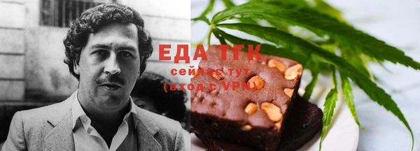 ешки Богородицк